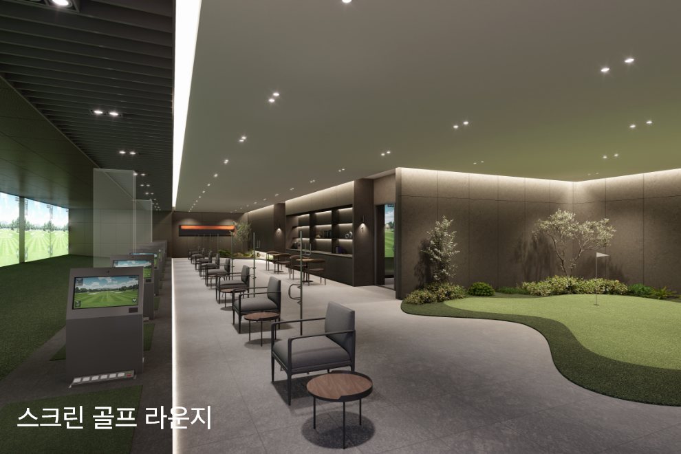 커뮤니티 운동 시설 (CG)